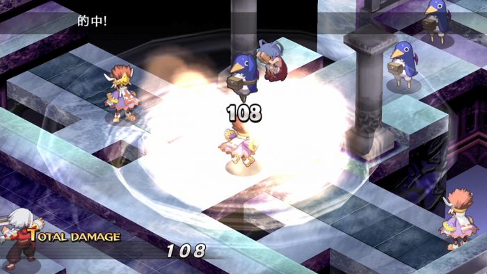 Disgaea 1 Complete Screenshot 016