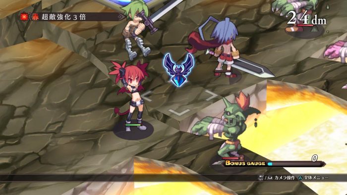 Disgaea 1 Complete Screenshot 019