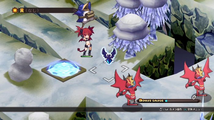 Disgaea 1 Complete Screenshot 021