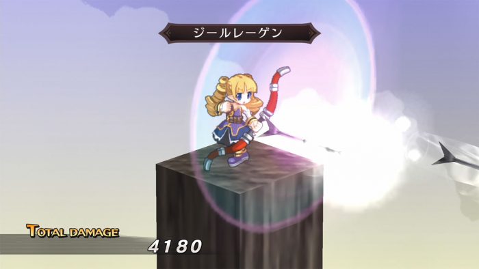 Disgaea 1 Complete Screenshot 028