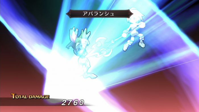 Disgaea 1 Complete Screenshot 029