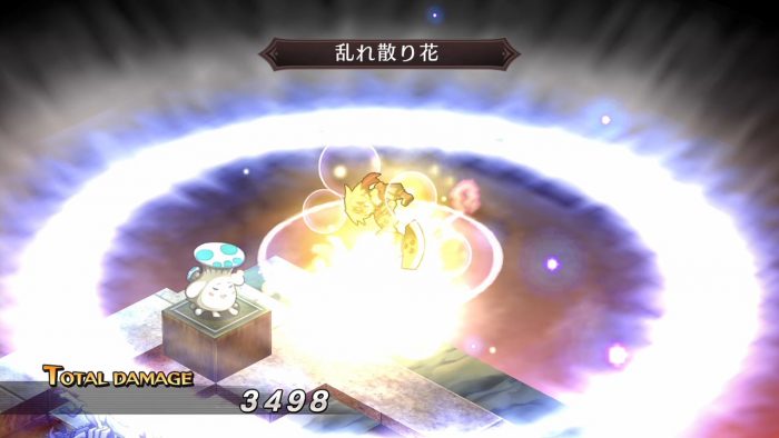 Disgaea 1 Complete Screenshot 030