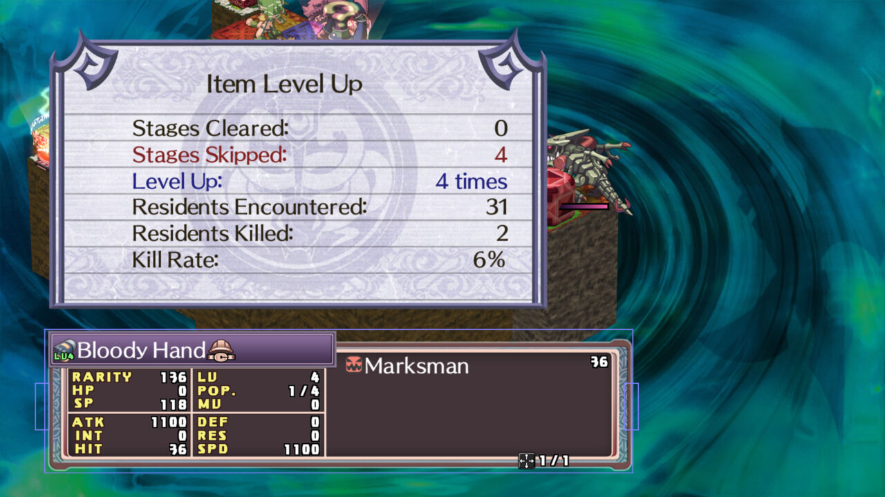 Disgaea 4 Complete Plus Screenshot 020