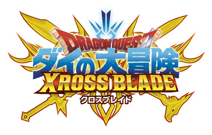 Dragon Quest The Adventure of Dai Xross Blade Logo