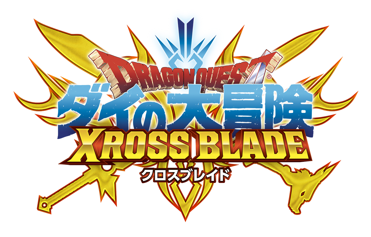 Dragon Quest The Adventure of Dai Xross Blade Logo