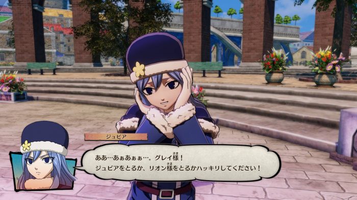 Fairy Tail Screenshot 042