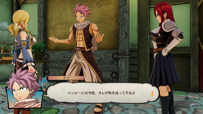 Fairy Tail Screenshot 057