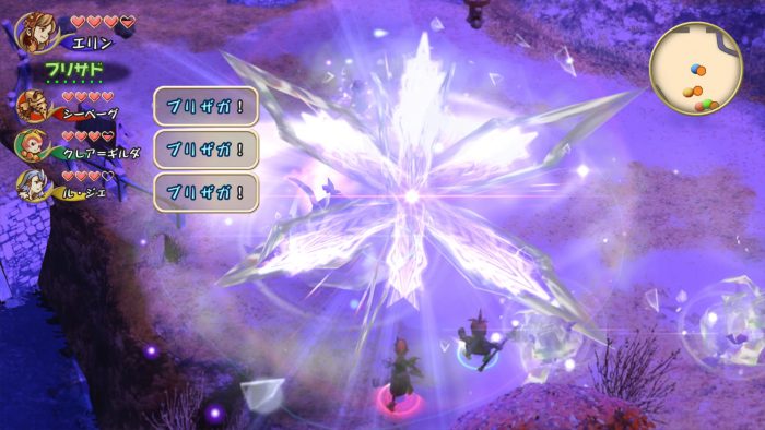 Final Fantasy Crystal Chronicles Remastered Edition Screenshot 002