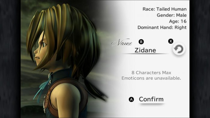Final Fantasy IX 2016 Screenshot 039