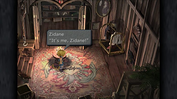 Final Fantasy IX 2016 Screenshot 040
