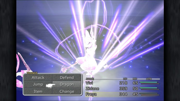 Final Fantasy IX 2016 Screenshot 078