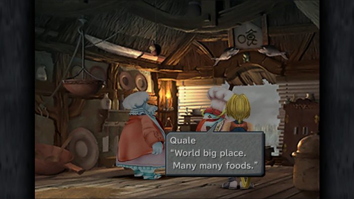 Final Fantasy IX 2016 Screenshot 080
