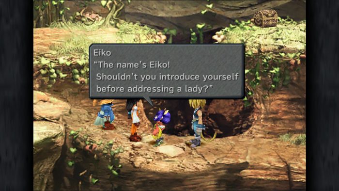 Final Fantasy IX 2016 Screenshot 108