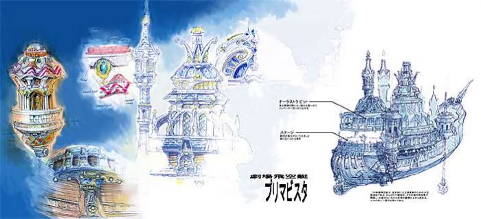 Final Fantasy IX Artwork 03