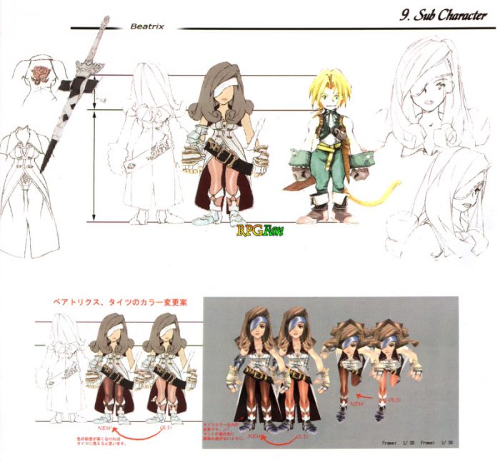 Final Fantasy IX Artwork design08