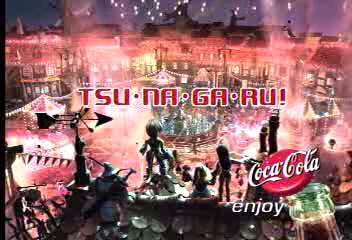 Final Fantasy IX commercial 28