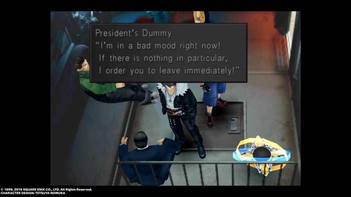 Final Fantasy VIII Remastered Screenshot 043