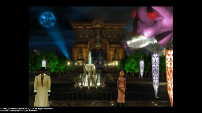 Final Fantasy VIII Remastered Screenshot 045