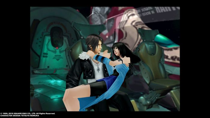 Final Fantasy VIII Remastered Screenshot 053