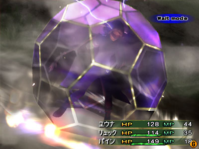 Final Fantasy X 2 International Last Mission Screenshot 016