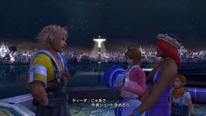 Final Fantasy X X2 HD Remaster Screenshot 046