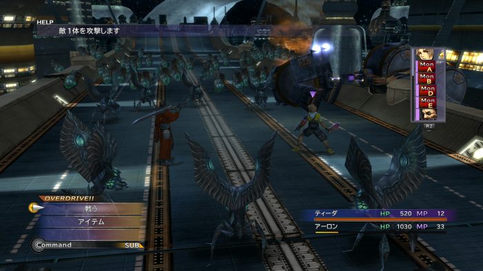 Final Fantasy X X2 HD Remaster Screenshot 047