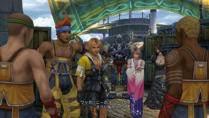 Final Fantasy X X2 HD Remaster Screenshot 053