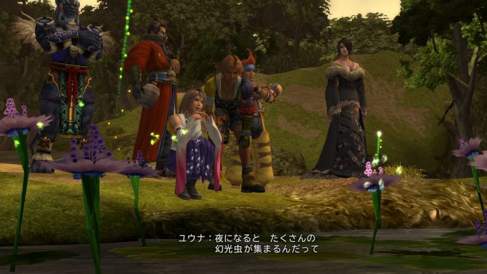 Final Fantasy X X2 HD Remaster Screenshot 056