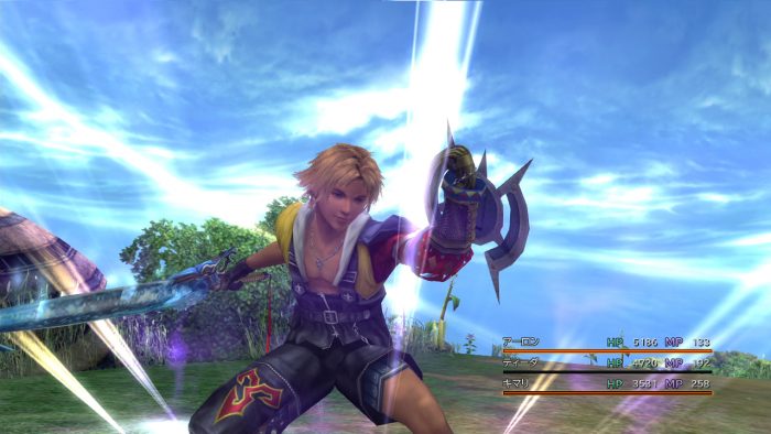 Final Fantasy X X2 HD Remaster Screenshot 063