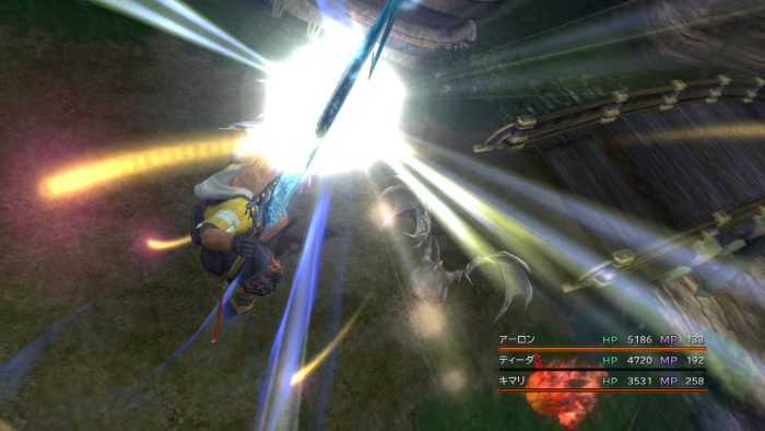 Final Fantasy X X2 HD Remaster Screenshot 065