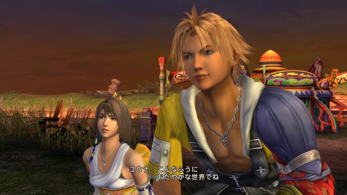 Final Fantasy X X2 HD Remaster Screenshot 078