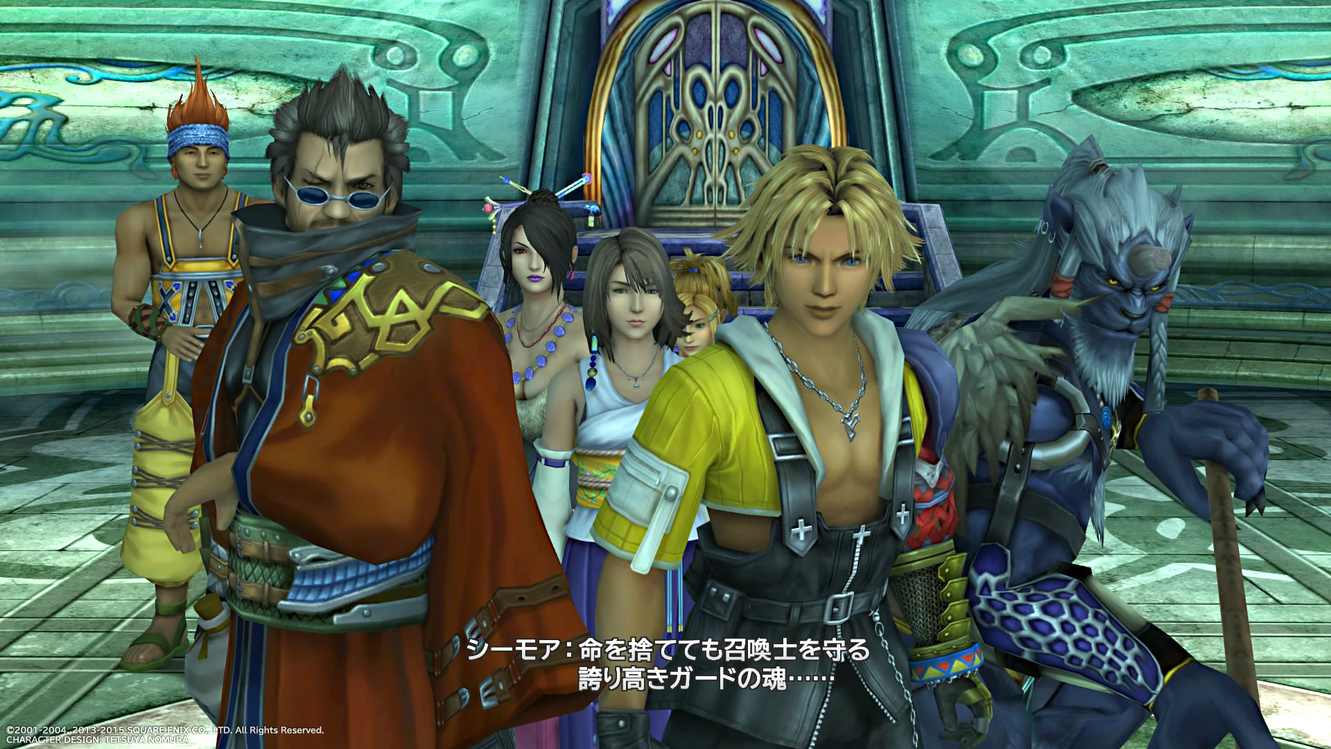 Final Fantasy X X2 HD Remaster Screenshot 147