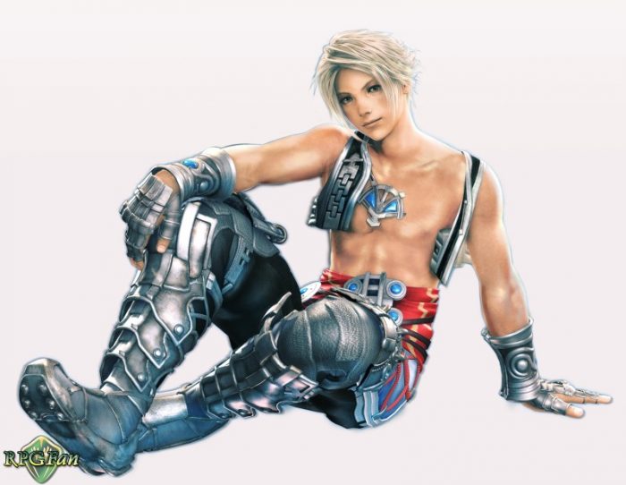 Final Fantasy XII Artwork 021