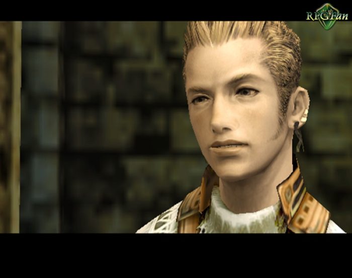 Final Fantasy XII Screenshot 061