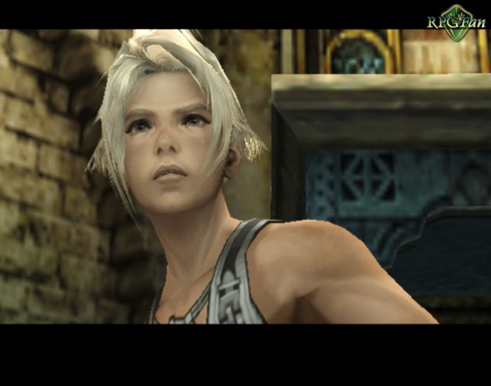 Final Fantasy XII Screenshot 071