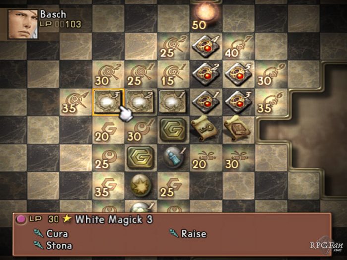 Final Fantasy XII Screenshot 162