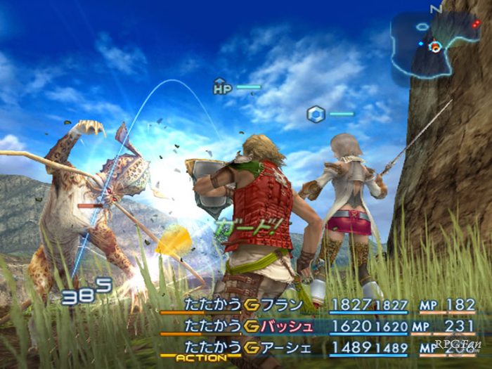 Final Fantasy XII Screenshot 168