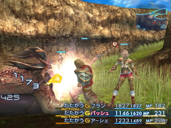 Final Fantasy XII Screenshot 169