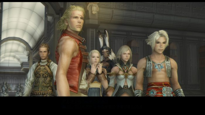 Final Fantasy XII The Zodiac Age Screenshot 038