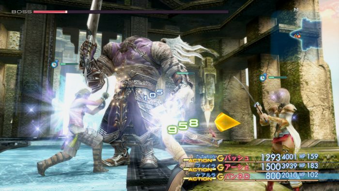 Final Fantasy XII The Zodiac Age Screenshot 081