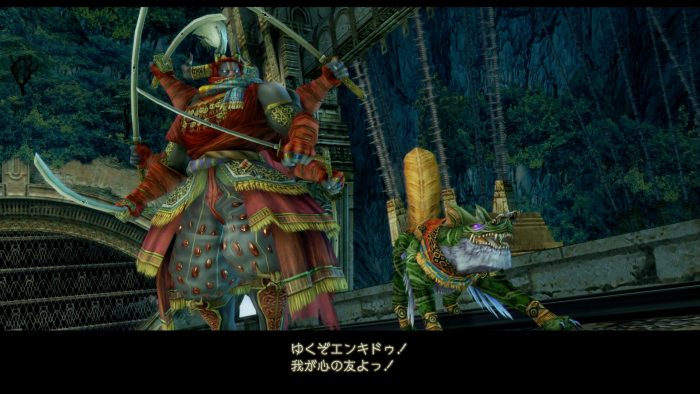 Final Fantasy XII The Zodiac Age Screenshot 096