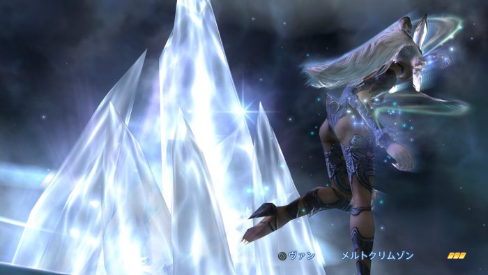 Final Fantasy XII The Zodiac Age Screenshot 103