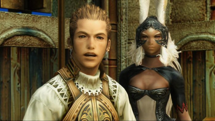 Final Fantasy XII The Zodiac Age Screenshot 129