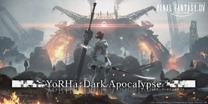 Final Fantasy XIV Shadowbringers Artwork 012 YorHa Dark Apocalypse