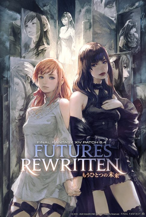 Key Art From Final Fantasy XIV Patch 5.4 Futures Rewritten Reyn Gaia