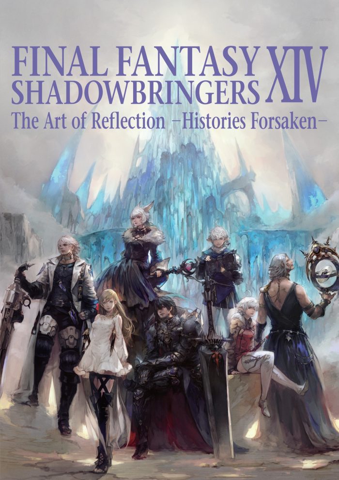Final Fantasy XIV Shadowbringers Cover Art Artbook