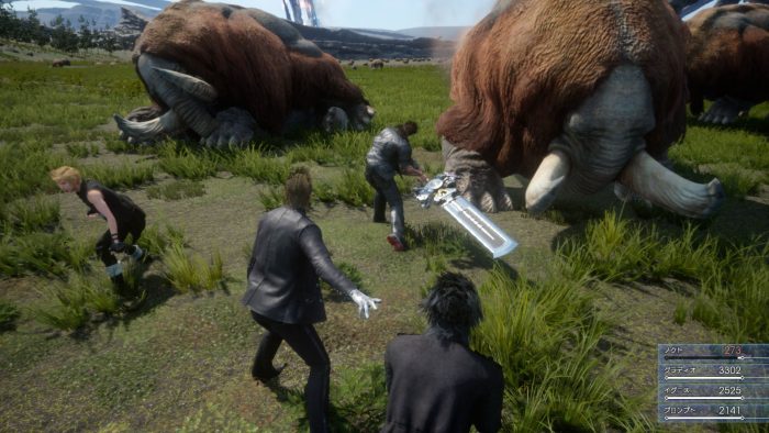 Final Fantasy XV Screenshot 015