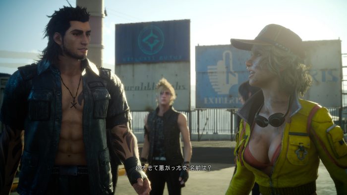 Final Fantasy XV Screenshot 028