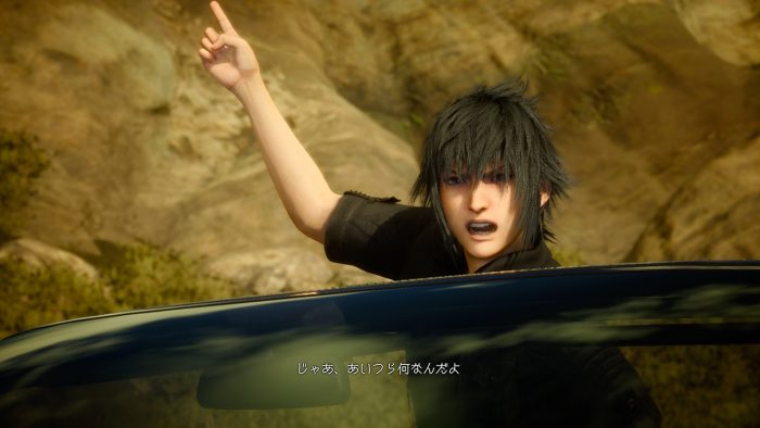 Final Fantasy XV Screenshot 034