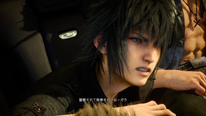Screenshot of Final Fantasy XV featuring Noctis